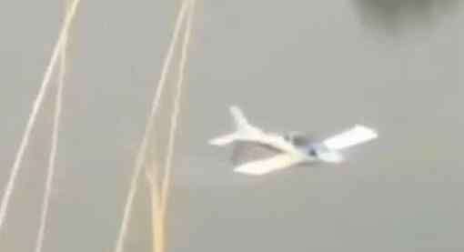 成都小型飞机掉入沱江 目前情况如何