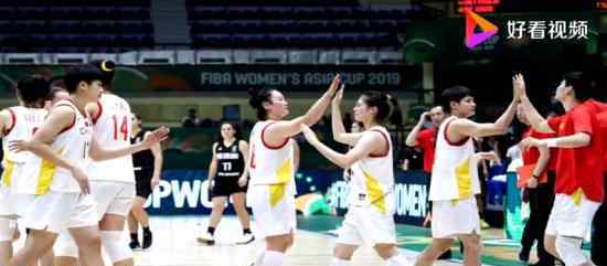 中国女篮开门红 67-44稳赢能保住亚洲前八