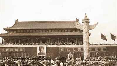70年阅兵档案 1949年阅兵回顾，这些情况你知道吗