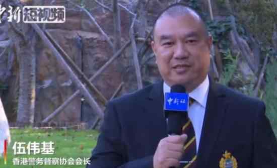 香港阿sir抵京为祖国送祝福 他们都是谁