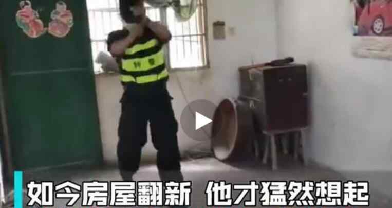 屋下埋炮弹1家人淡定生活40年 究竟发生了什么