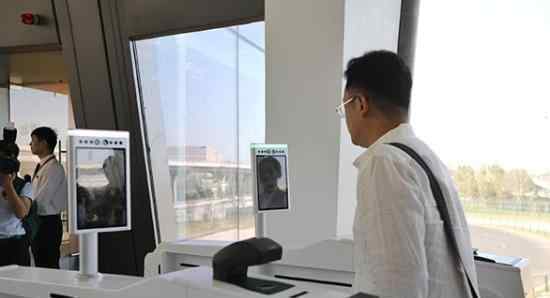大兴机场刷脸登机 刷脸PULS 无需再出示任何证件