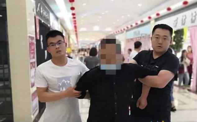 山西刺伤副县长嫌犯已抓获 背后原因是什么