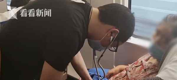 援鄂医生高铁上救人 究竟发生了什么