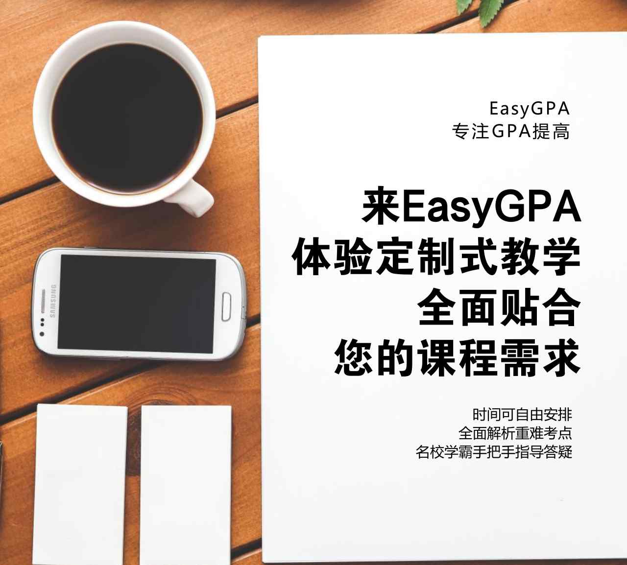 教材下载 国外顶级大学教材怎么下载？手把手攻略教程3分钟就会！