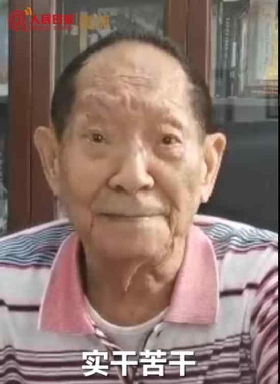 袁隆平视频回信勉励青年 他说了什么话来勉励青年