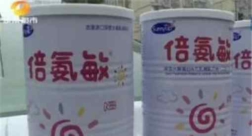湖南通报蛋白固体饮料调查情况是怎么情况，调查结果如何