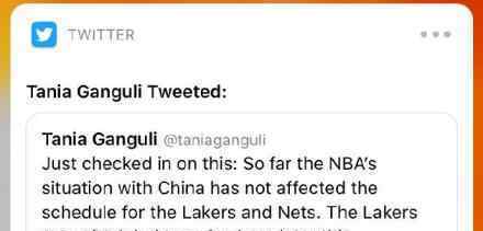 湖人篮网NBA中国赛未受影响 具体什么情况