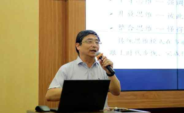 复旦大学urp 复旦大学宓詠教授莅临我校作“互联网思维的数据应用服务和智慧校园建设”专题讲座