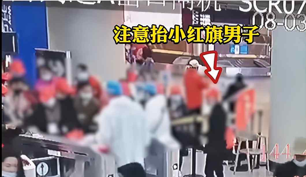 男游客强行开昆明机场防疫通道被拘 竟称“当时没考虑后果” 网友谴责