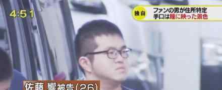 粉丝凭瞳孔倒影找到偶像住所 具体情况是什么
