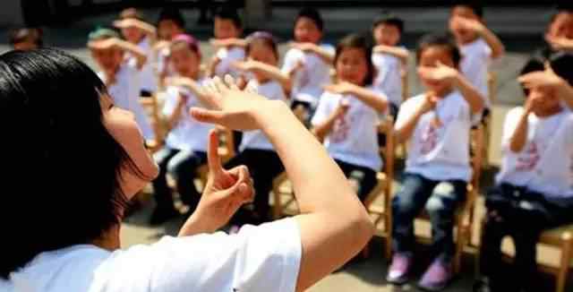 秋天的叶子简笔画 幼儿园60个手指游戏，很适合课前课后玩哦~