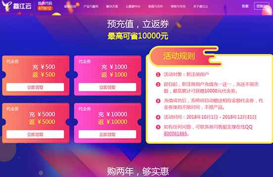 lsm linux安全模块学习之LSM的使用说明