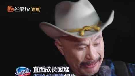徐锦江骑单车逃跑是什么梗?徐锦江为什么要逃跑?