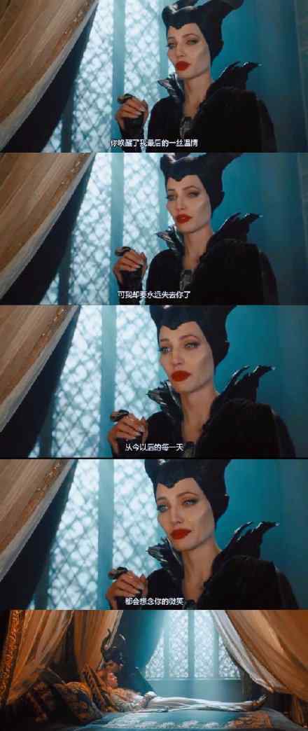 沉睡魔咒2定档 沉睡魔咒2什么时候可以看