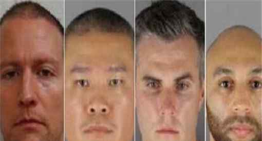 黑人之死涉事4名警察被拘留具体怎么处理会面临怎样的处罚