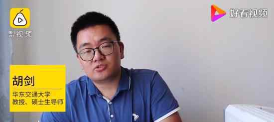 90后博士获聘教授 29岁首例有什么意义