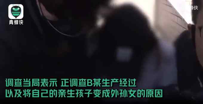 韩国3岁女童饿死 鉴定发现外婆是生母 网友：我彻底惊了！