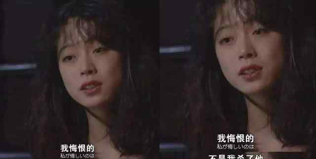梅艳芳葬礼刘德华 梅艳芳：被亲生母亲曝出和刘德华有染，葬礼上男友送8字花圈