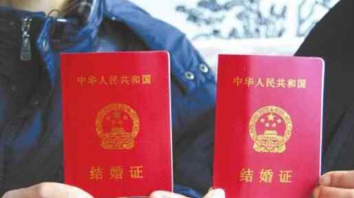 被结婚女子结婚离婚记录已撤销  为什么会这样