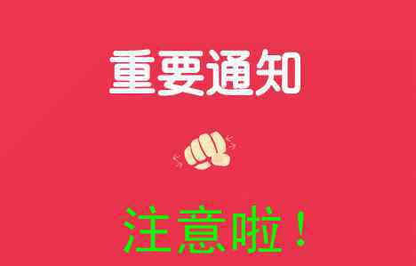 天通苑招聘 【招聘】回龙观天通苑附近的工作机会来了~