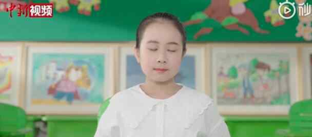 上海发布国内首套非接触式眼保健操 你知道怎么操作吗