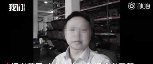 高架侧翻遇难者系单亲爸爸 什么情况女儿读初三