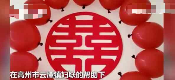 17岁女孩举报父母逼婚错过高中 事情经过是什么