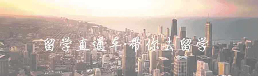香港理大 香港理工大学详细专业列表