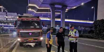 苏州连夜严查超限超载 24小时值守查处什么情况