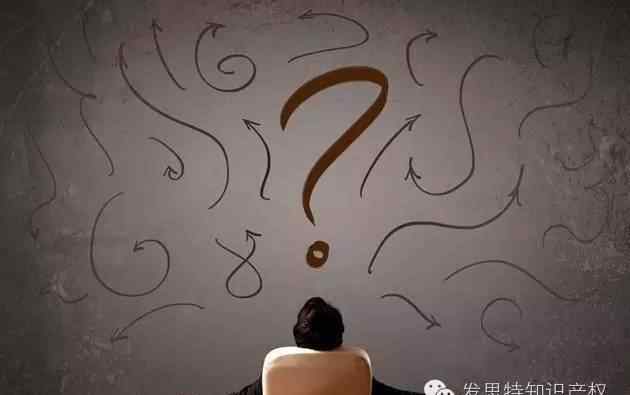 巴黎公约 国际专利申请 | 巴黎公约和PCT如何选择？文章配图
