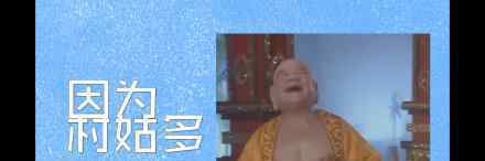 黄昭发歌diss福克斯 黄昭发了什么歌如何diss的