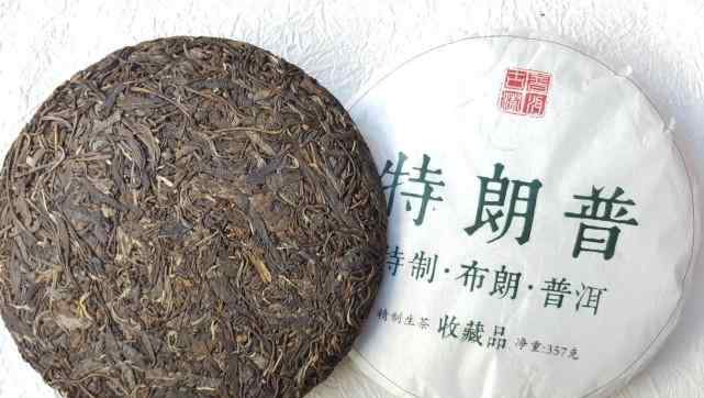 普洱茶生茶熟茶的区别 普洱生茶和熟茶怎么区分？各有什么优缺点？