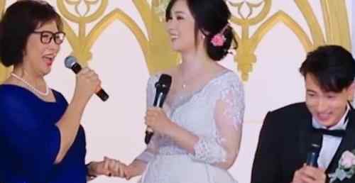吴尊林丽吟婚礼 这样的爱情太美好了