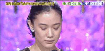 苍井优头像 赤裸上阵！苍井优的这部电影毁尽三观