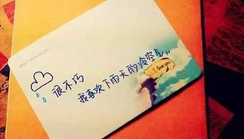 写给孩子的寄语和希望 毕业季 · 写给大班孩子的寄语