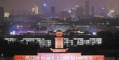 南开大学灯光秀 太好看在光影变幻中享受视觉盛宴