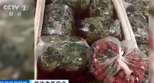 商贩用工业稀硫酸泡水果上热搜  最后怎么处理的真的是太黑心了