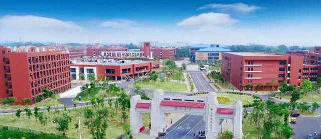 一批新大学来了 最近有这么几所学院要升级为大学