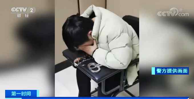 太猖狂！6分钱就能购买儿童个人信息 网友：隐私泄露真可怕