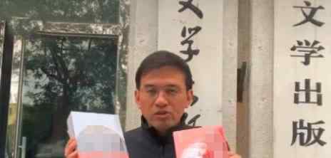 朱迅老公近照曝光 年仅54岁，扭头竟发现有秃顶