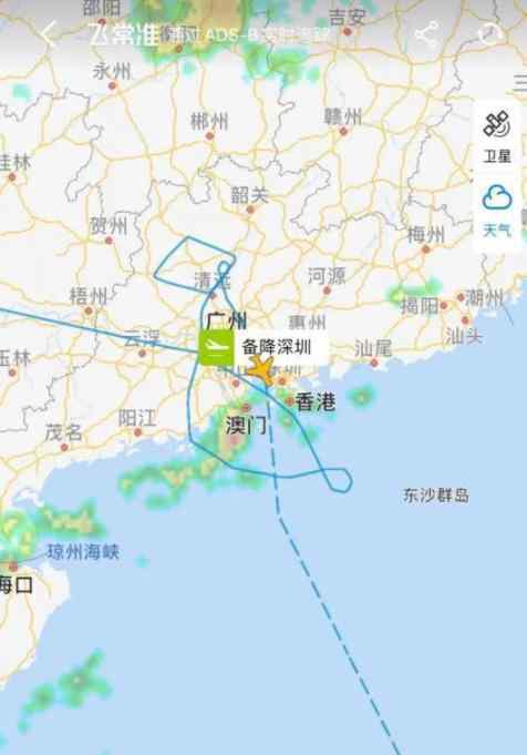 川航紧急备降深圳  是否平安空中释放30吨燃油