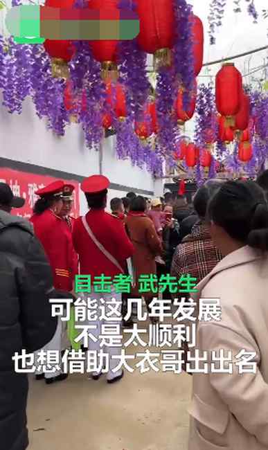 男子拜师不成狂砸大衣哥家门 自称“朱之文欺骗我两年感情” 真相到底是怎样的？