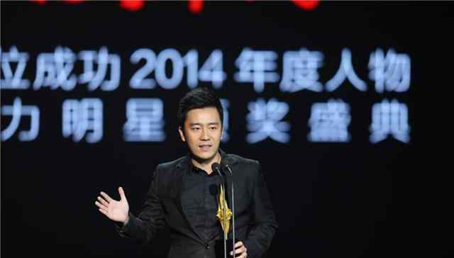 陈欧我为自己代言广告 “为自己代言”的陈欧，3年败光120亿，如今现状如何？