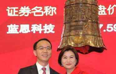 陈宁宁 中国十大女富豪 女中豪杰