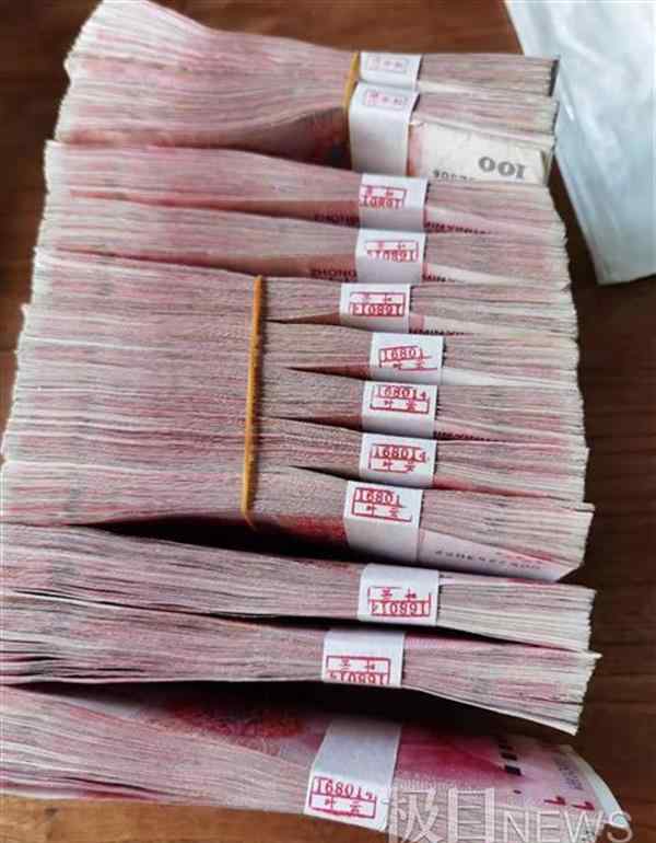 女子将12万现金扔超市转身就走 称“全给店员” 接下来更让人匪夷所思！