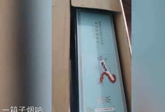 女子购买一整箱方便面 当她打开包装盒一瞬间惊呆了：这是走财运了！