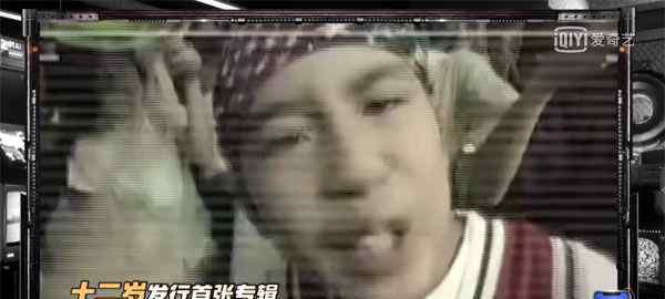 周立铭 20年“OG”麻吉弟弟惨遭邓紫棋淘汰，而她在后台却失声痛哭