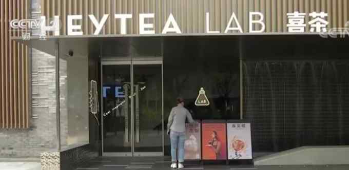 多个知名品牌使用万店掌摄像 喜茶回应了