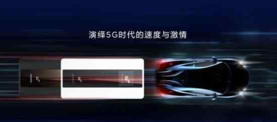 华为5G随行WiFi有哪些功能“智能”的快详情